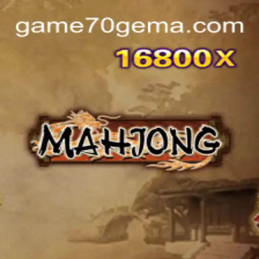 Entendendo o Jogo Mahjong: História, Regras e Atualizações Recentes